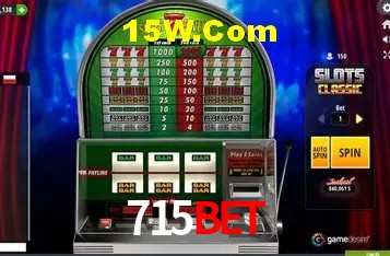 Segurança 2FA 715Bet